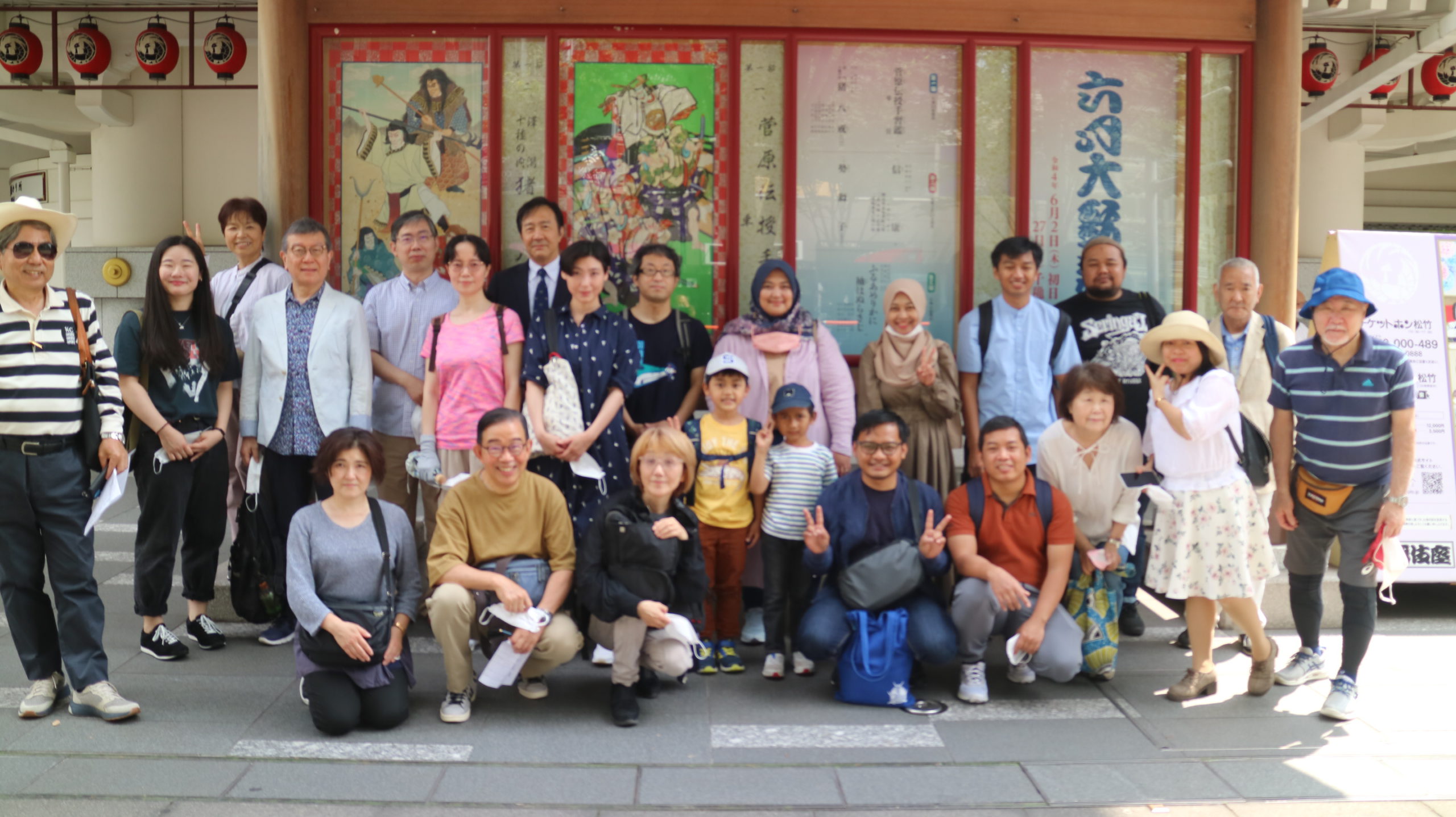 歌舞伎座前での集合